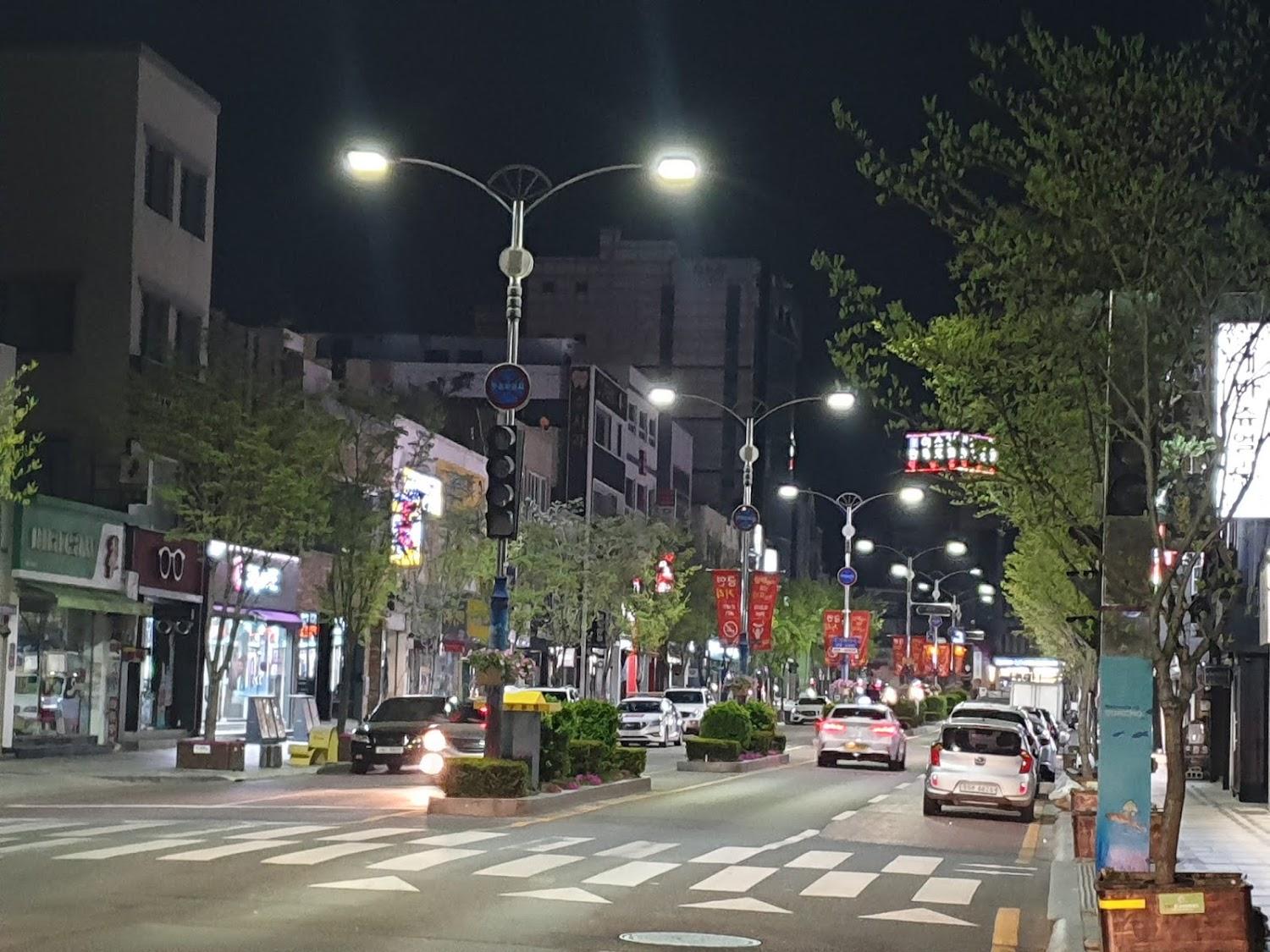 Cover Image for 스카이씨리조트