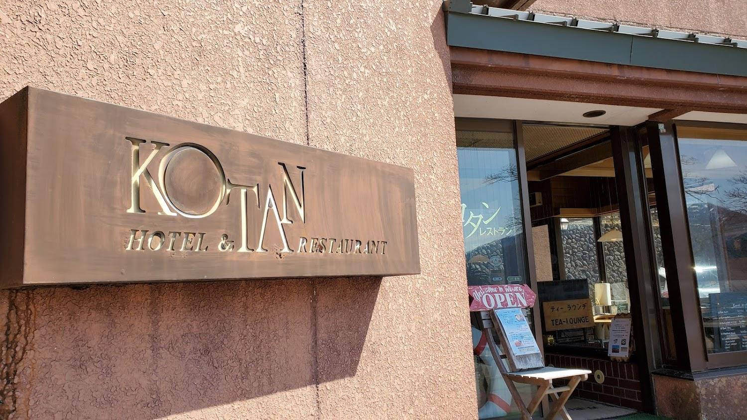Cover Image for Cottin