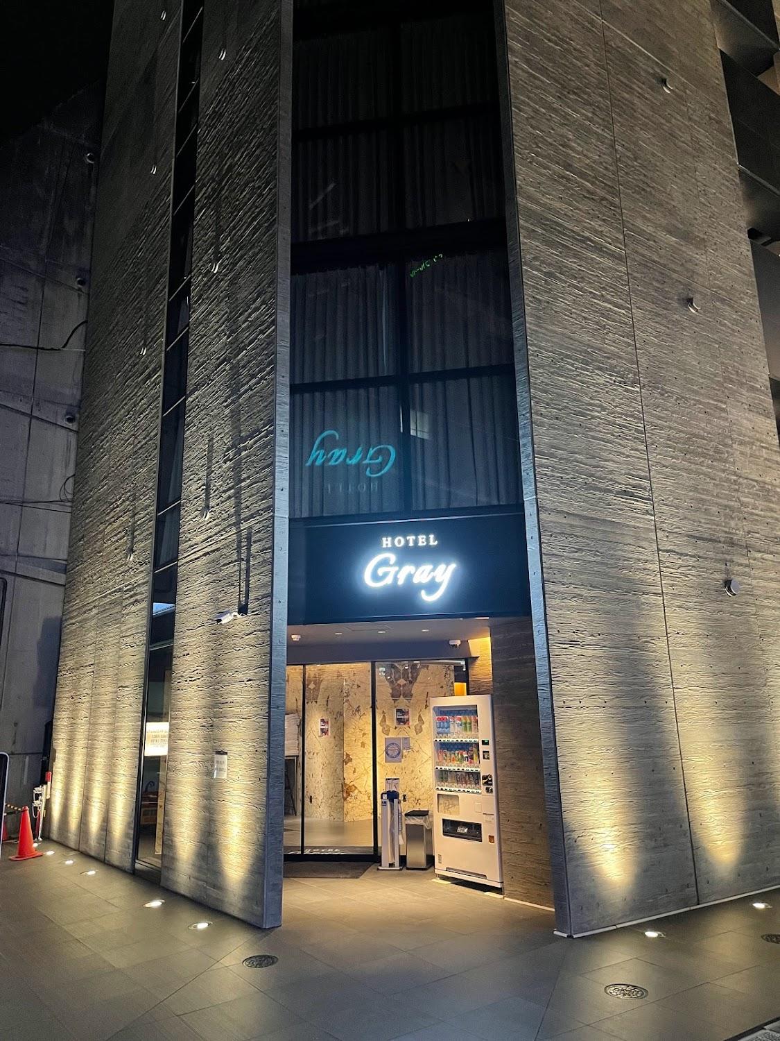 Cover Image for HOTEL Gray