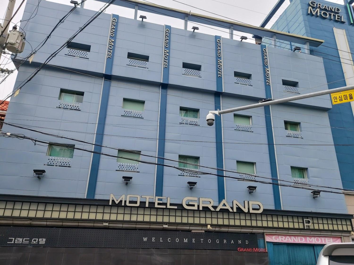 Cover Image for Motel Grand