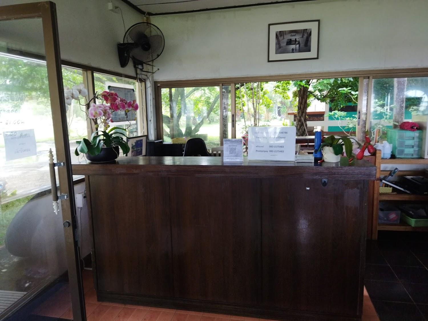 Cover Image for Andaman Peace Resort