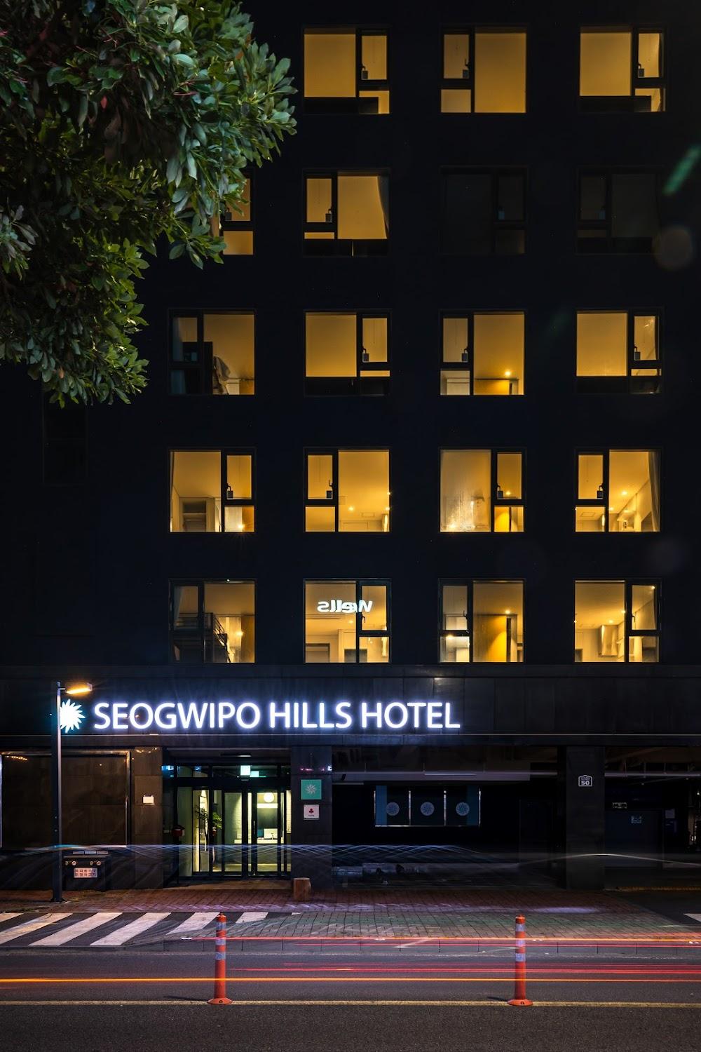 Cover Image for Seogwipo Hills Hotel