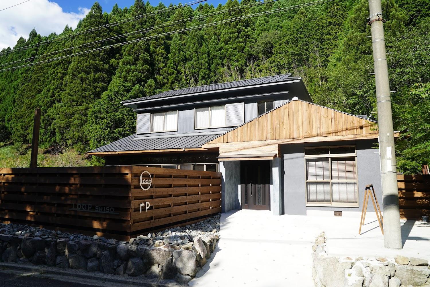 Cover Image for Private Villa LOOP-shiso