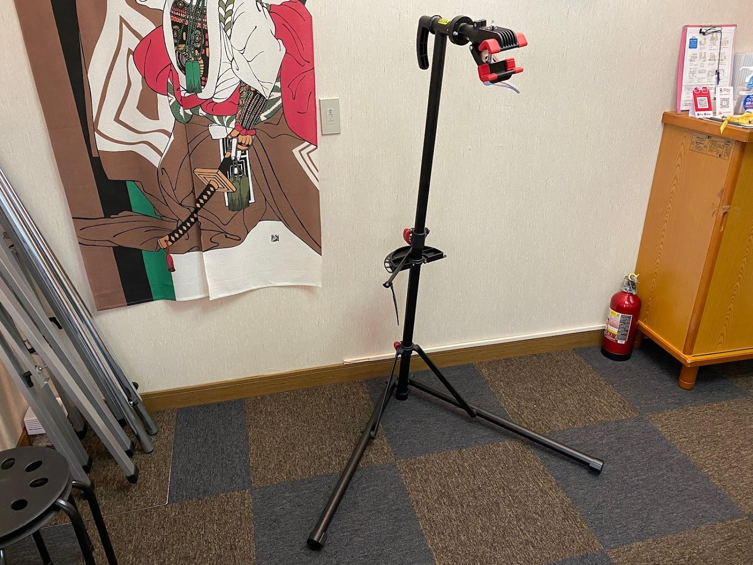 Cover Image for Hikarinoyado
