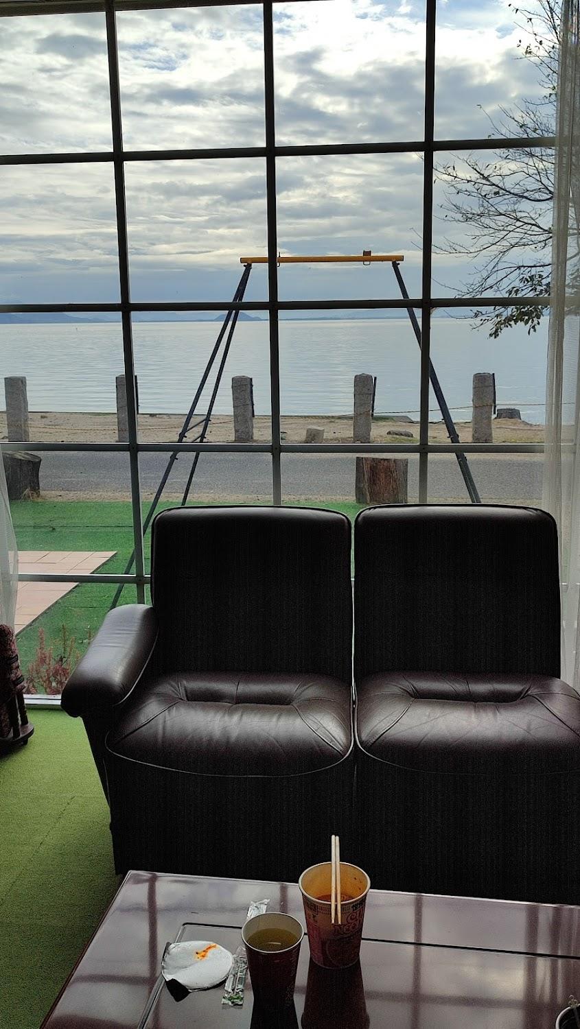 Cover Image for Pension Lakeside
