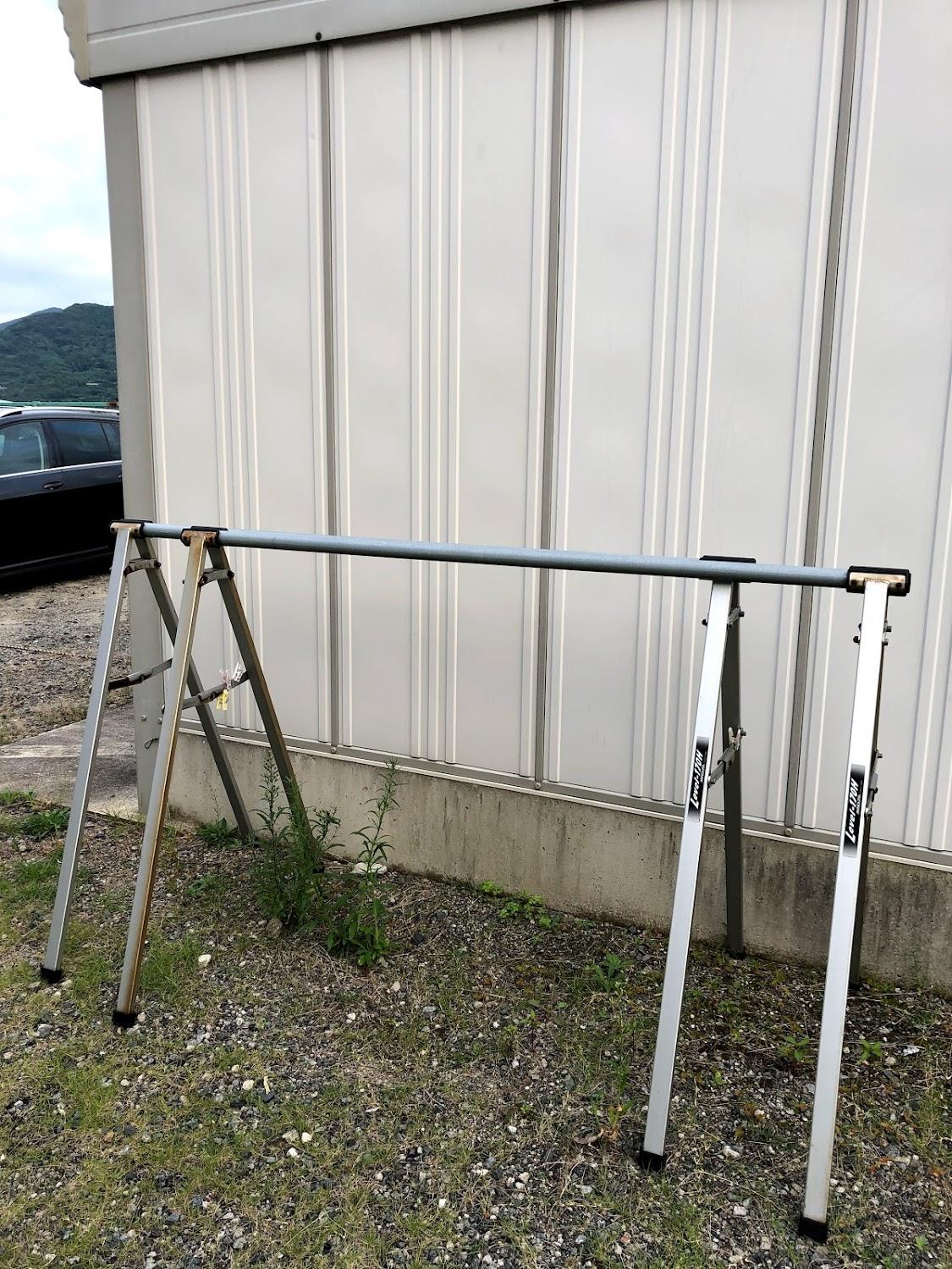 Cover Image for あびの宿