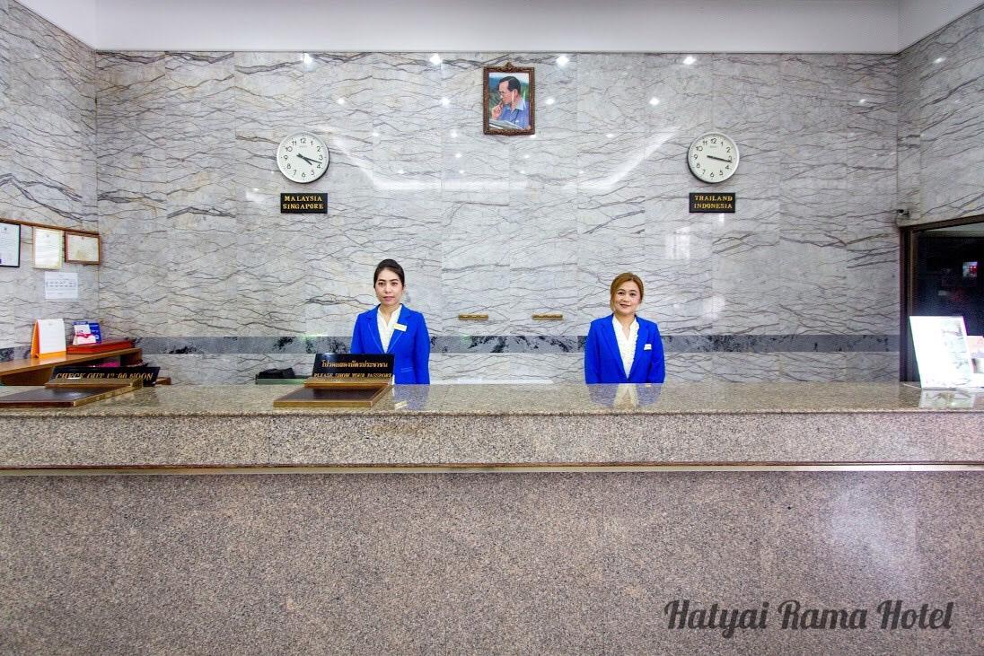 Cover Image for Hatyai Rama Hotel