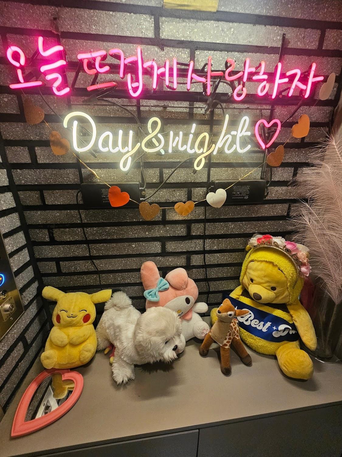 Cover Image for 데이앤나잇 호텔