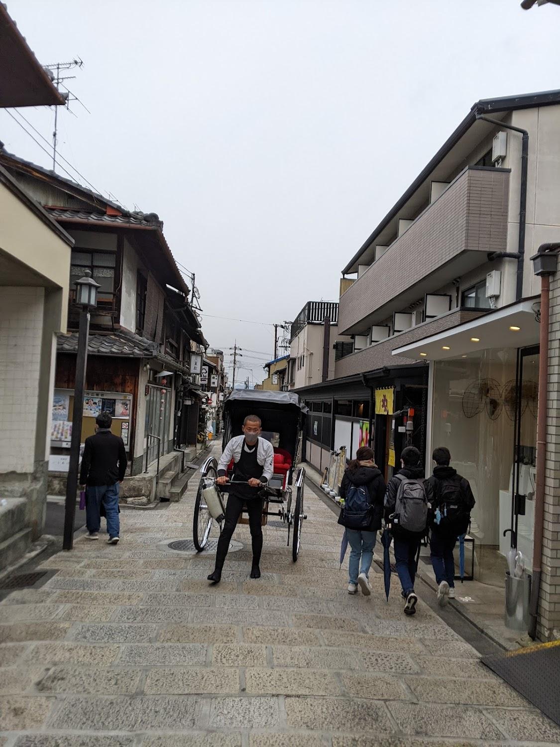 Cover Image for Minshuku Chitose