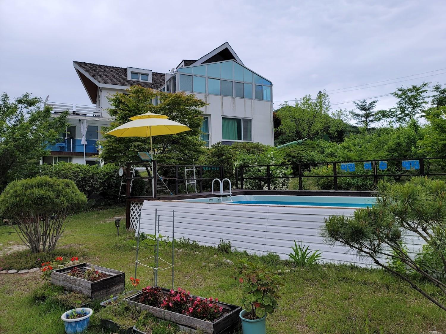 Cover Image for 펜션 아르카디아