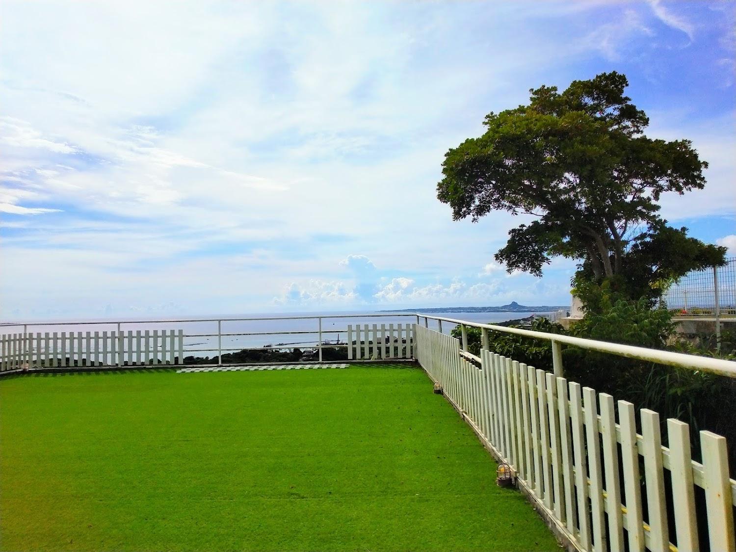Cover Image for Churamui Terrace