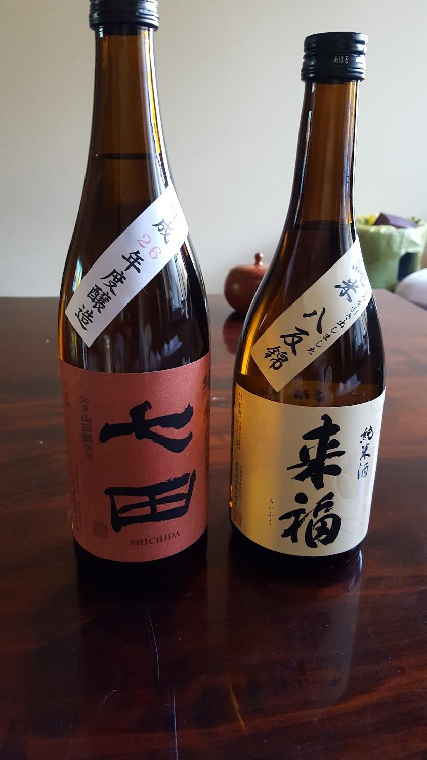 Cover Image for ざいごもんベース