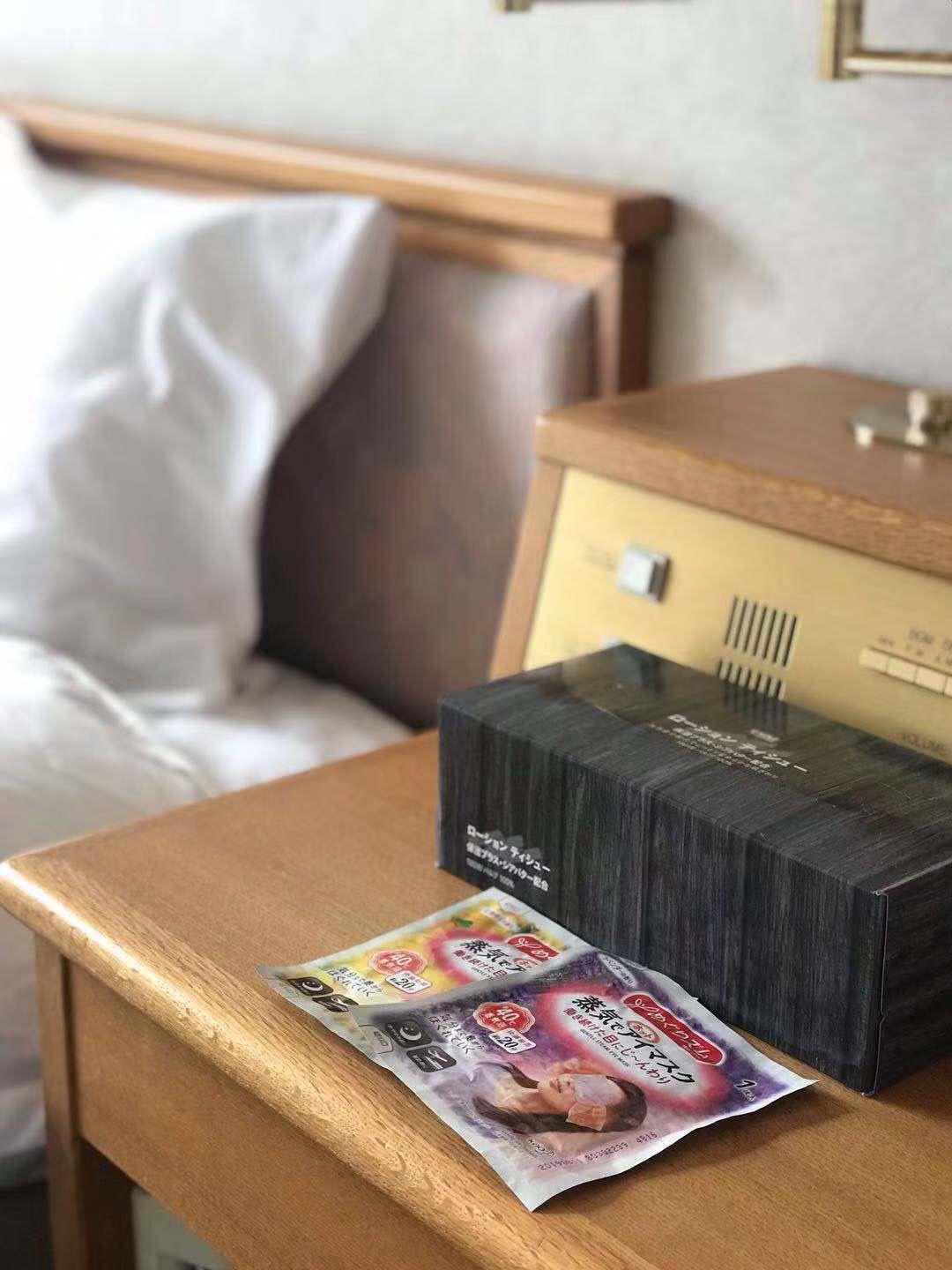 Cover Image for Hoshi no sato -Hotel