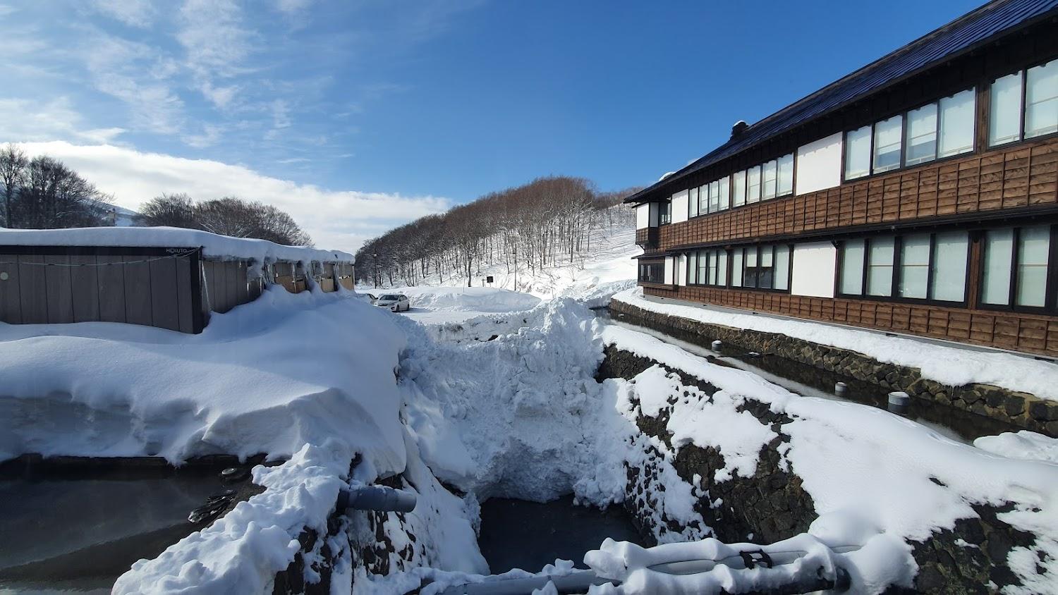Cover Image for Sukayu Onsen Ryokan