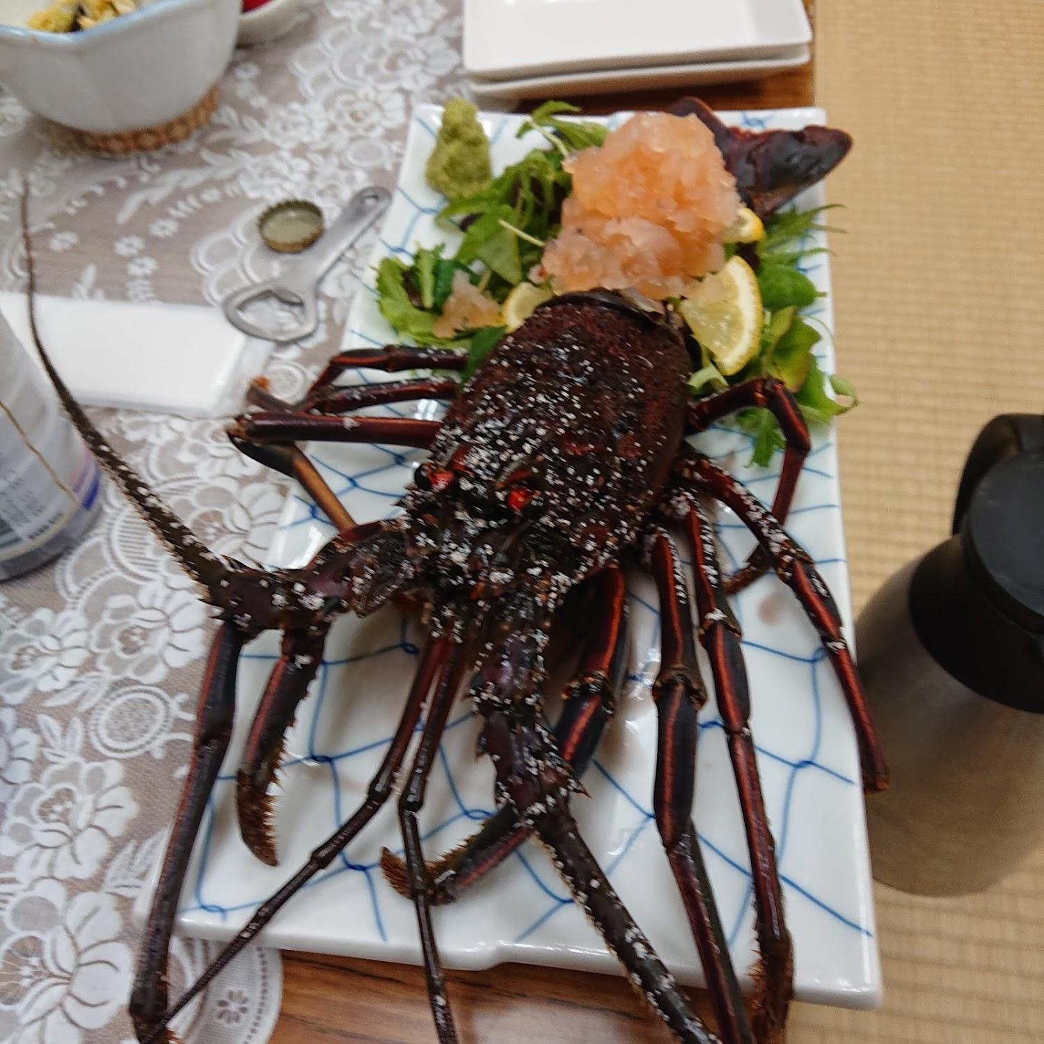 Cover Image for Otsuka