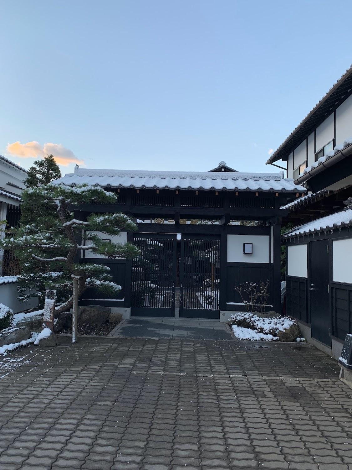 Cover Image for Mikawaya