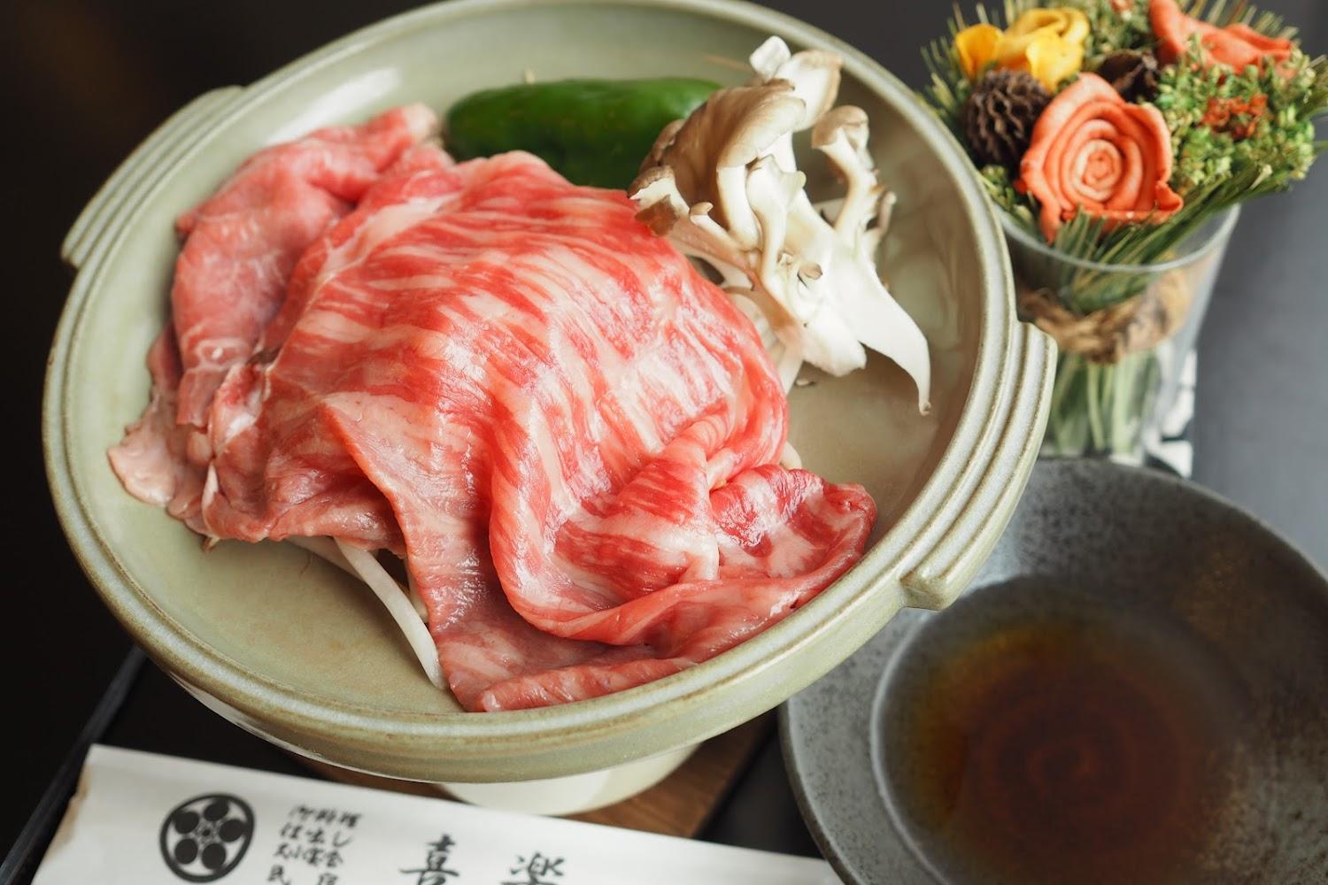 Cover Image for Kiraku