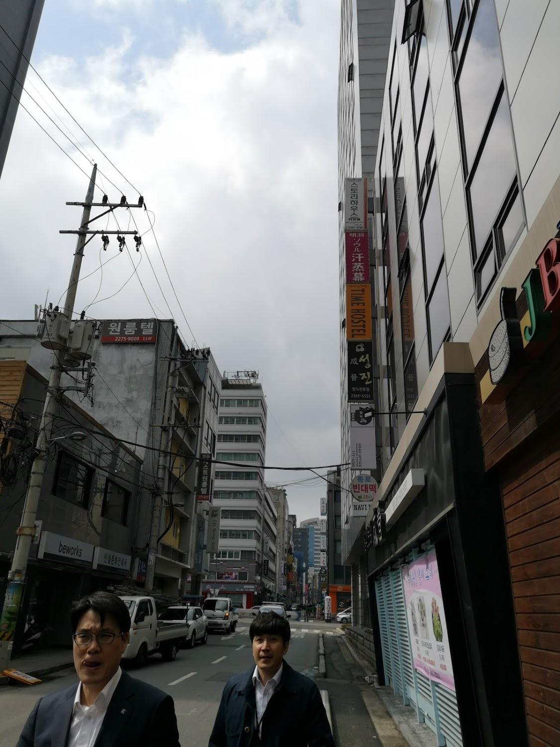 Cover Image for storyhouse myeong-dong