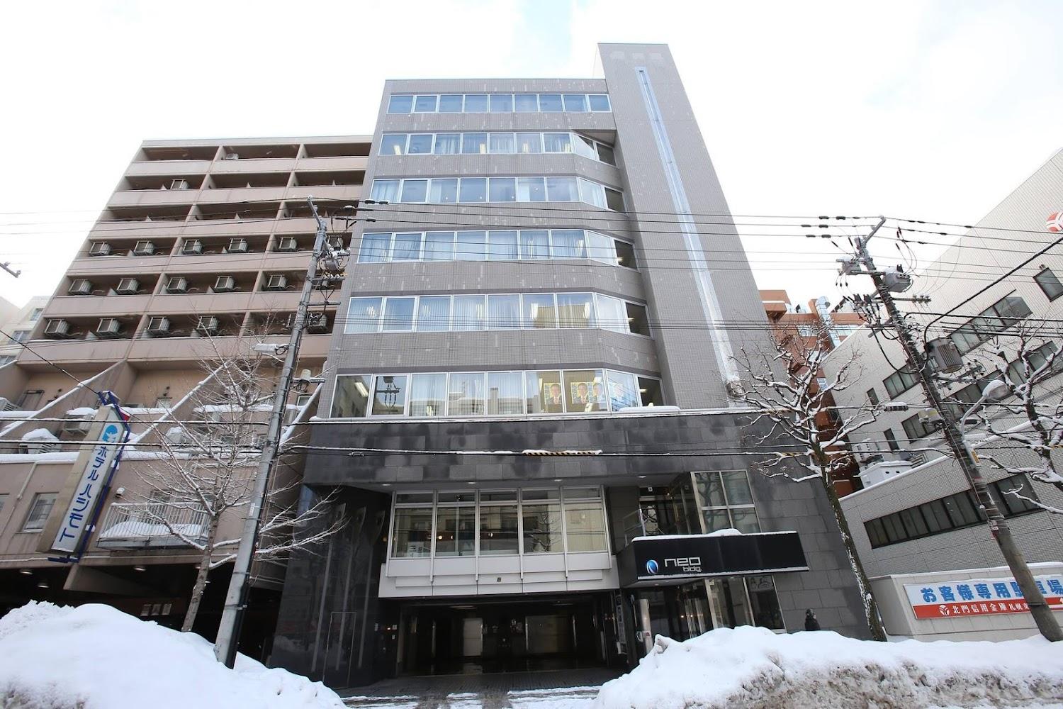 Cover Image for ホテル はなれ札幌