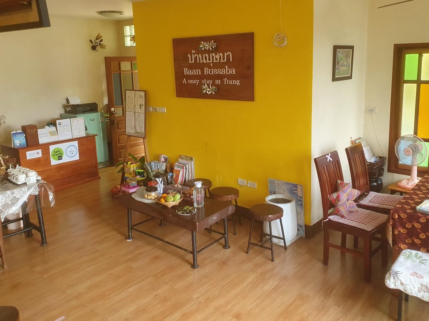 Cover Image for โรงแรมบ้านบุษบา Baan Bussaba Hotel