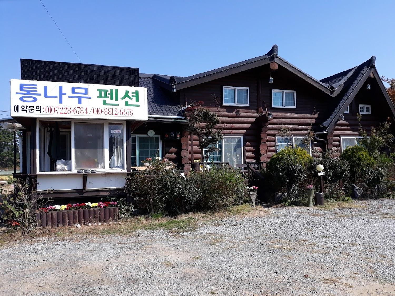 Cover Image for 삼봉통나무펜션
