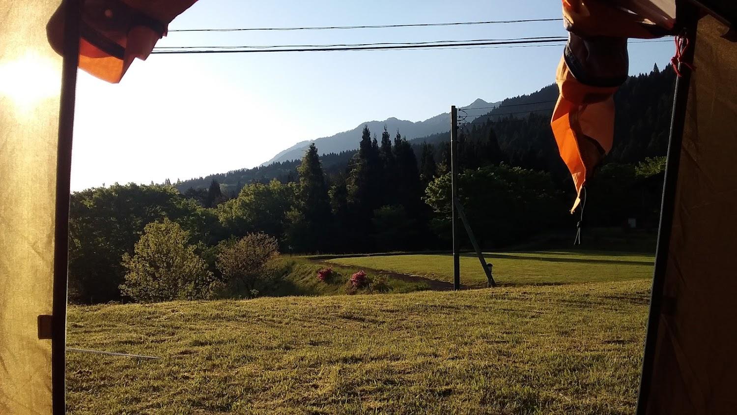 Cover Image for Yatatekogen Camping Ground