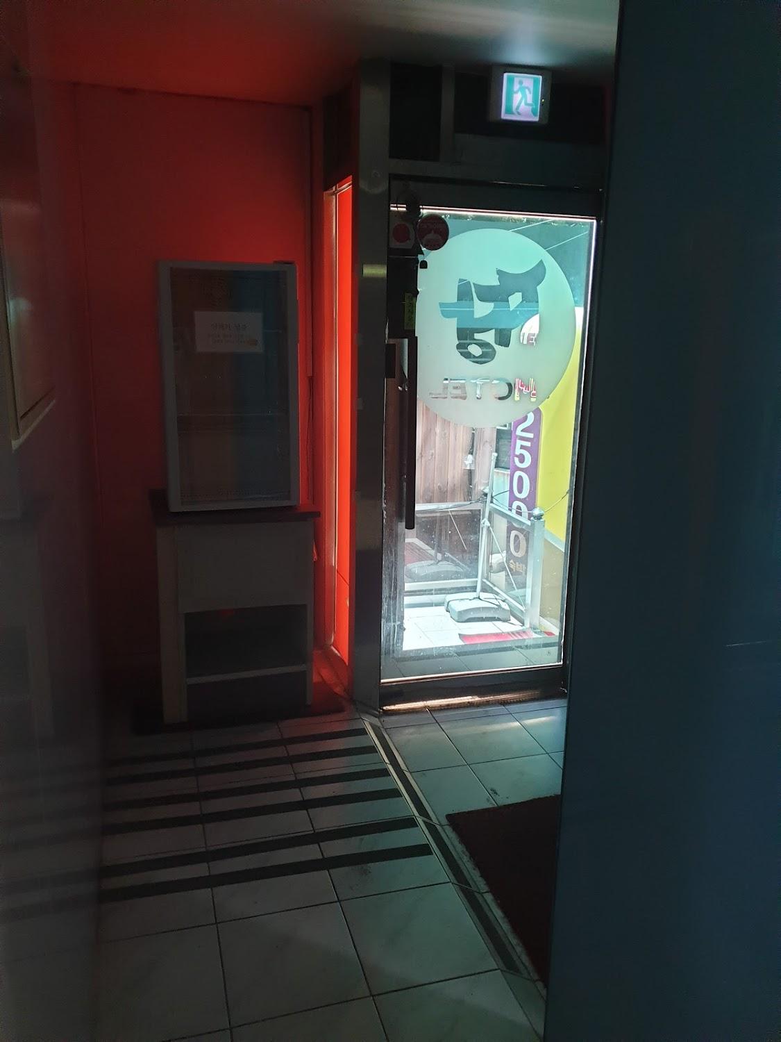 Cover Image for Jjangmotel