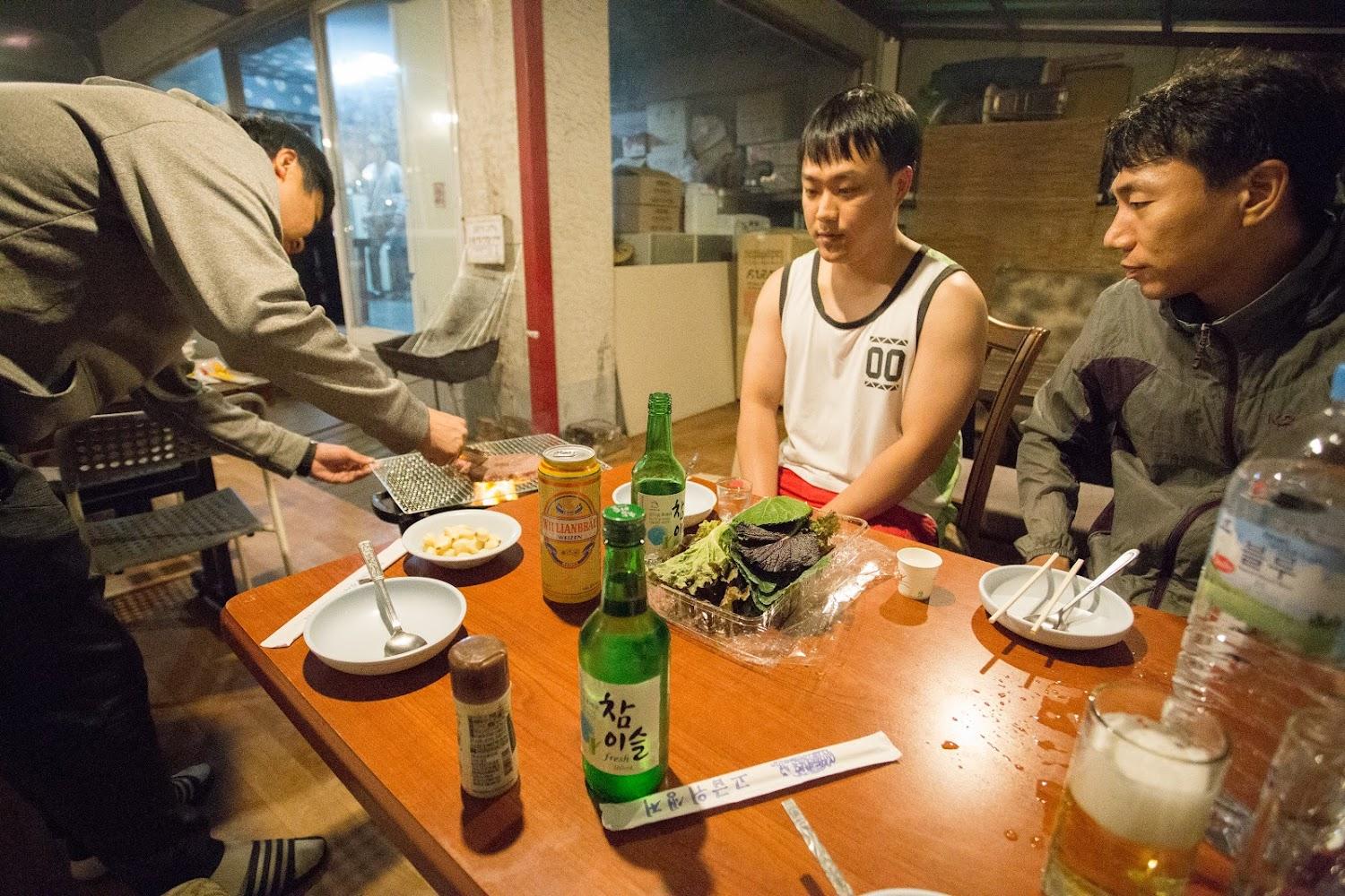 Cover Image for 플라워펜션