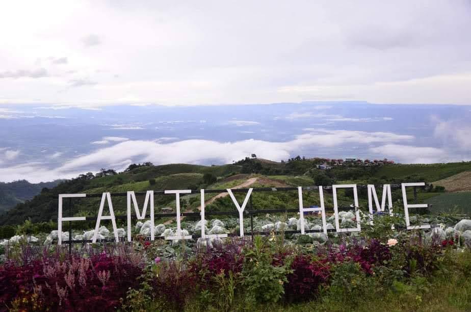 Cover Image for Family home ภูทับเบิก