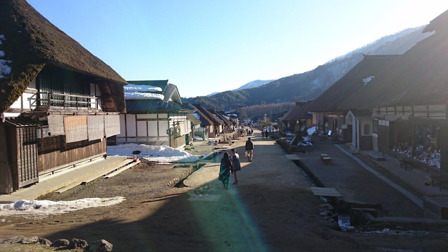 Cover Image for Honke Ogiya