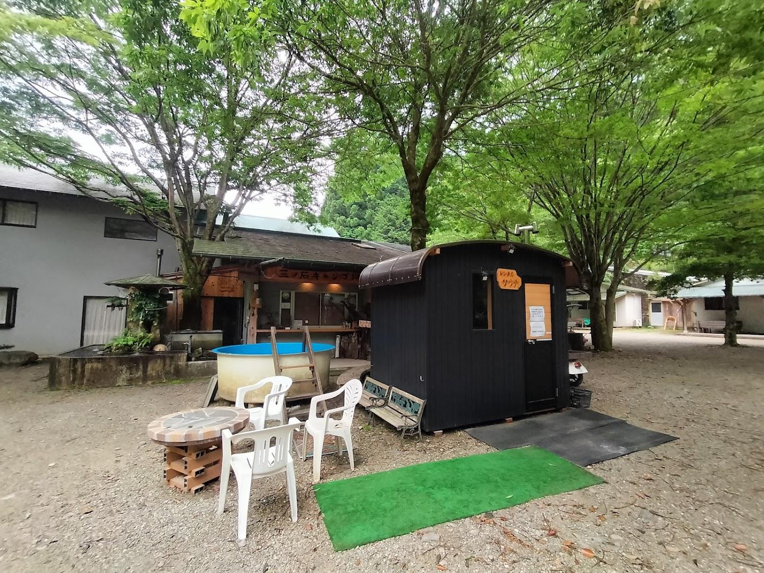 Cover Image for 三ツ石オートキャンプ場