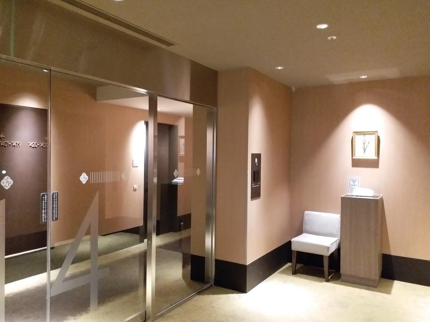 Cover Image for Hotel Monte Hermana Fukuoka