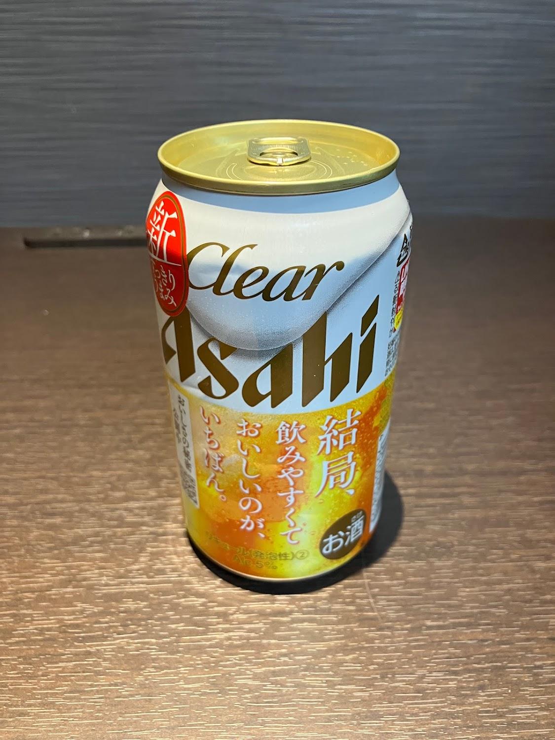 Cover Image for Capsule Hotel & Sauna Ikebukuro Plaza