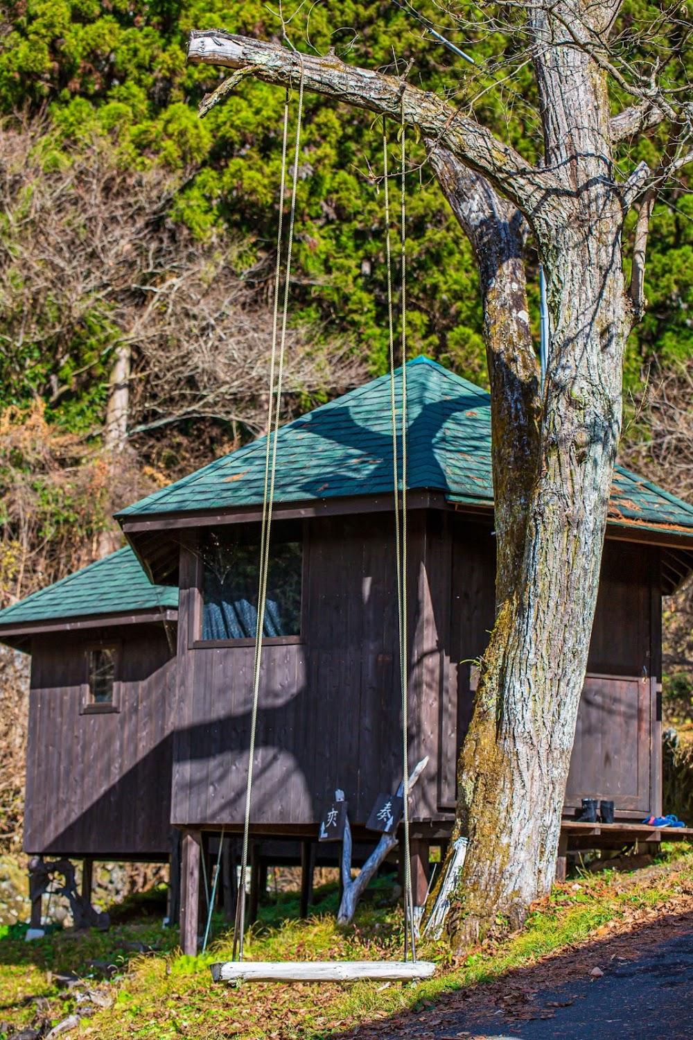 Cover Image for Minshuku Nature Town Higashizawa