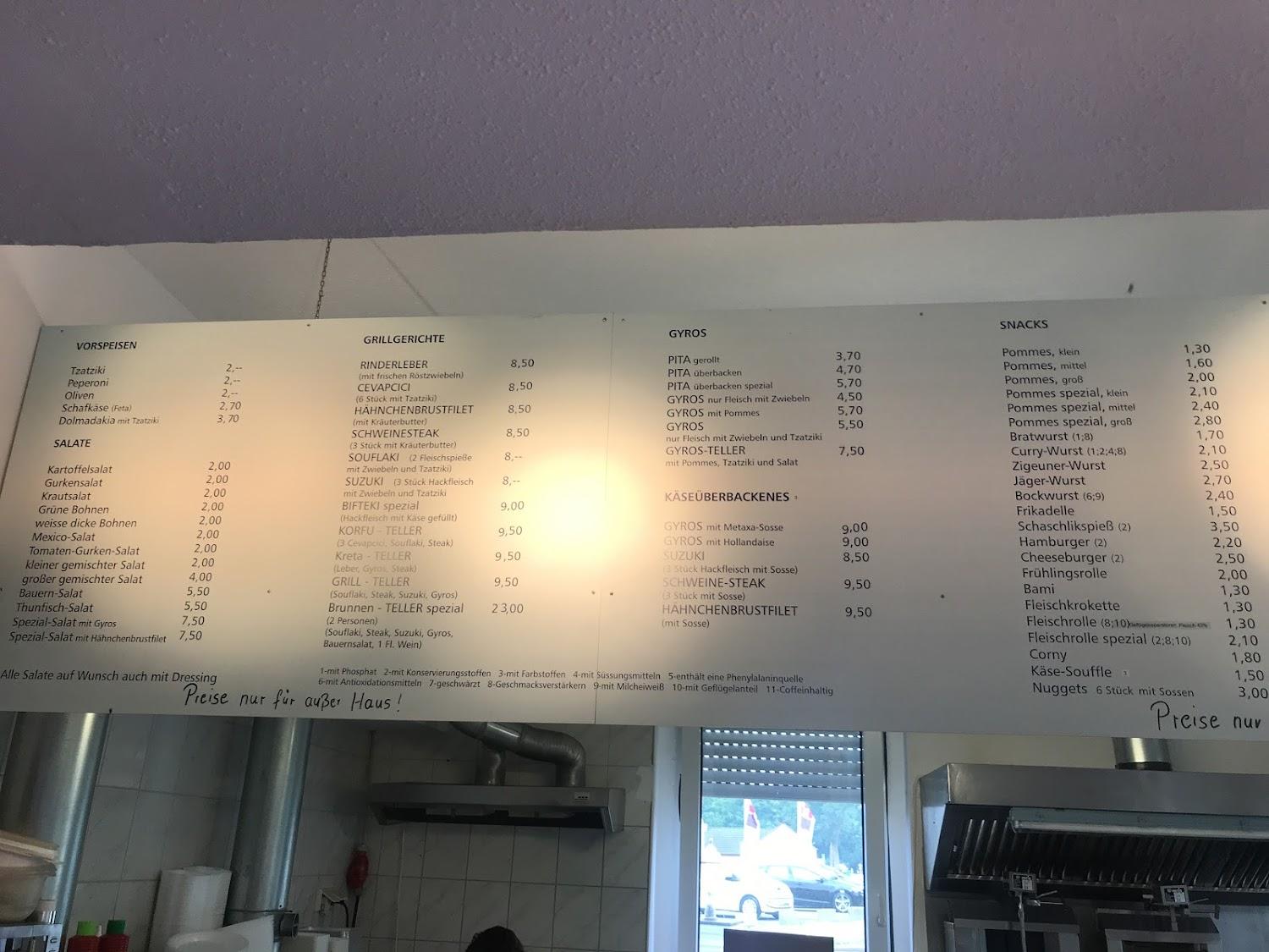 Cover Image for Akropolis Grill