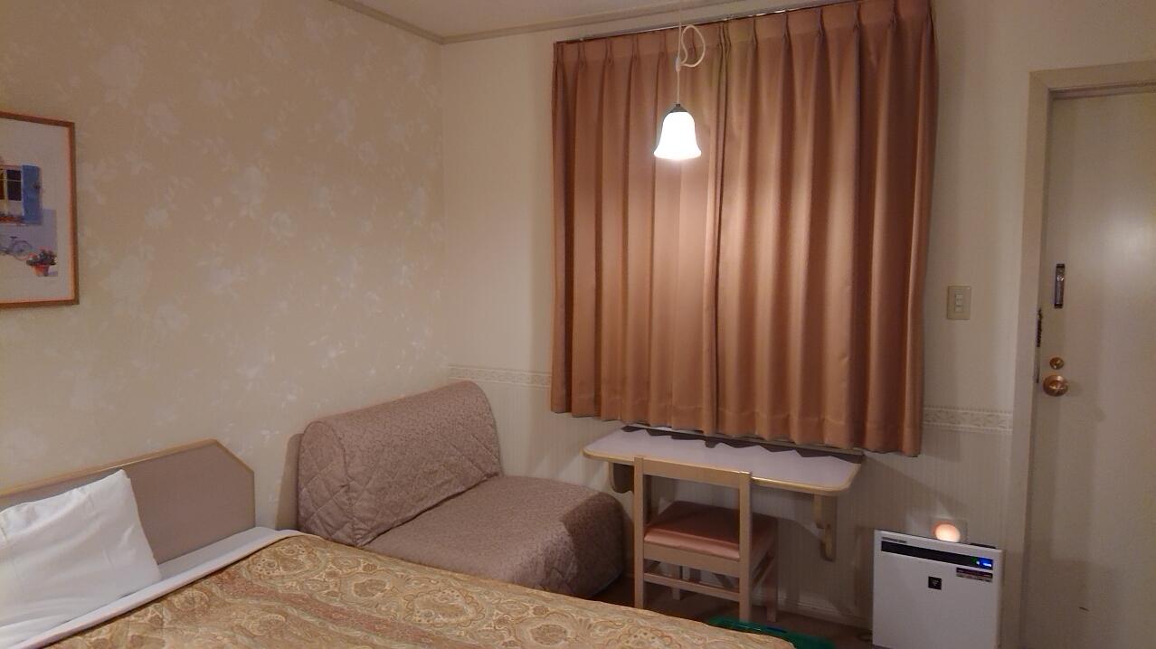 Cover Image for Familylodge HATAGOYA Nasu