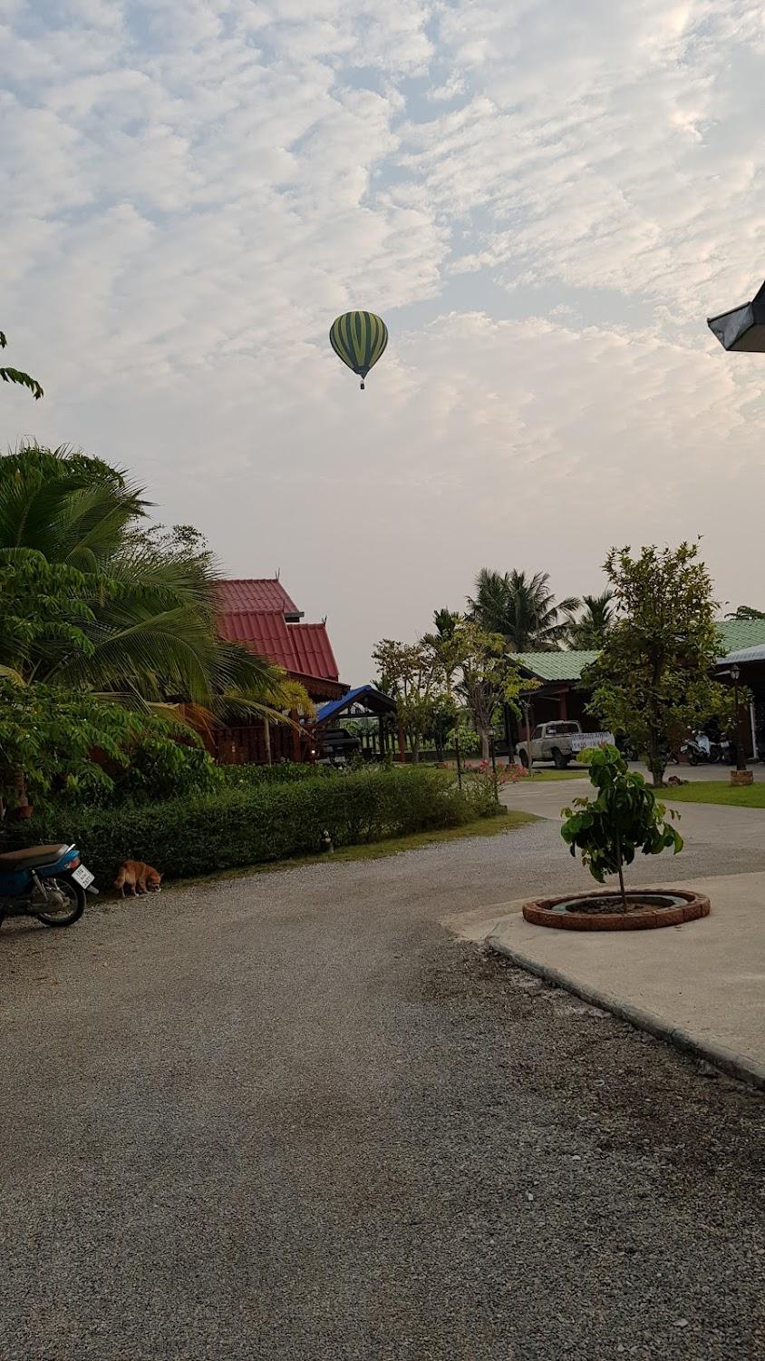 Cover Image for บ้านสวนปัญญาอาจ