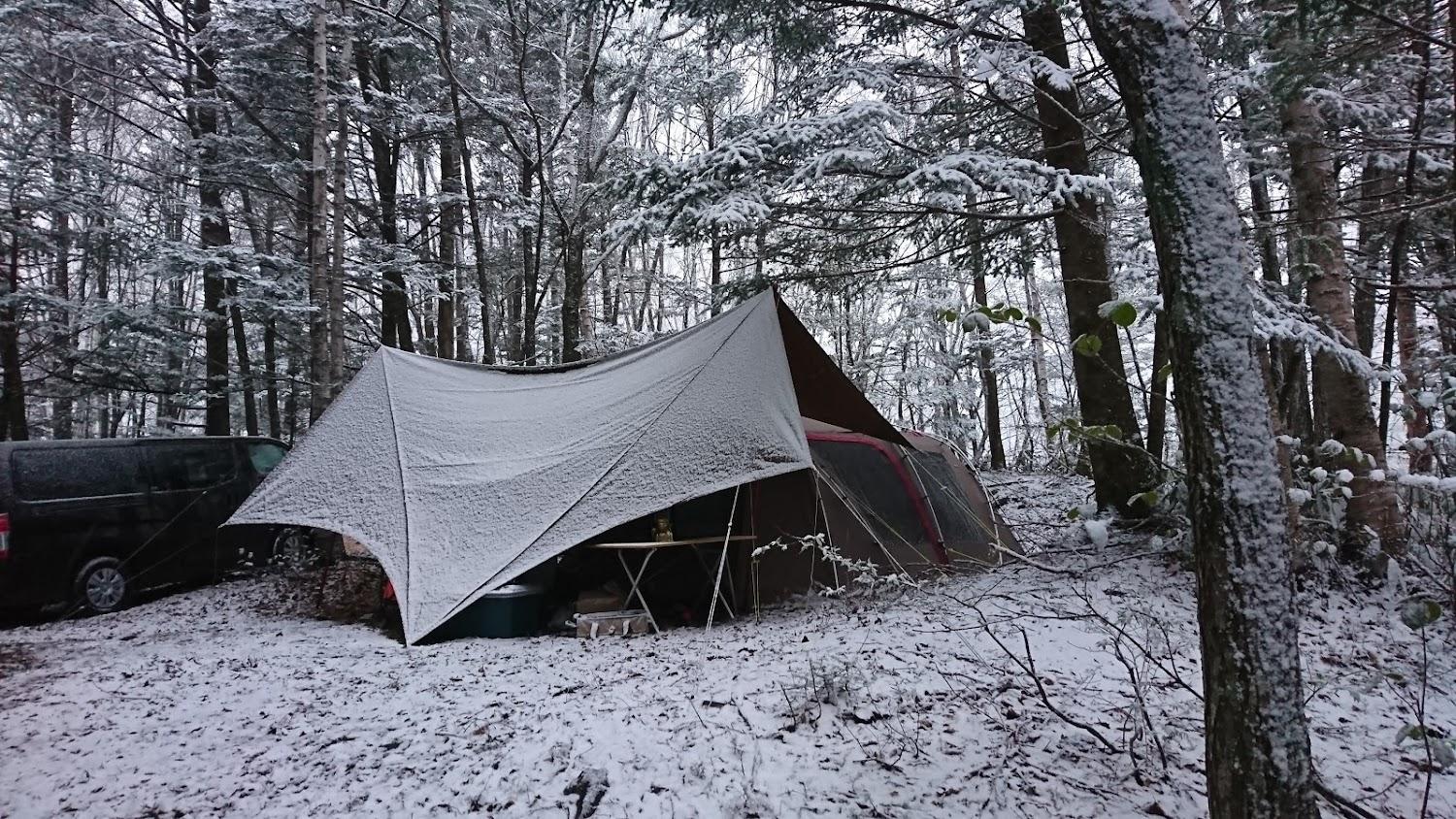 Cover Image for Aimix Shizenmura Minaminorikura Auto Camping Ground