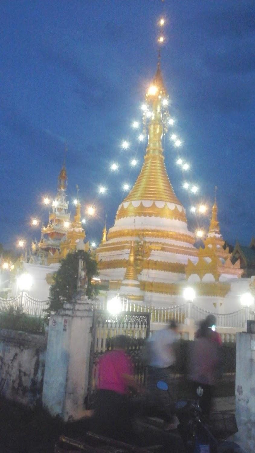 Cover Image for จองคำเพลส