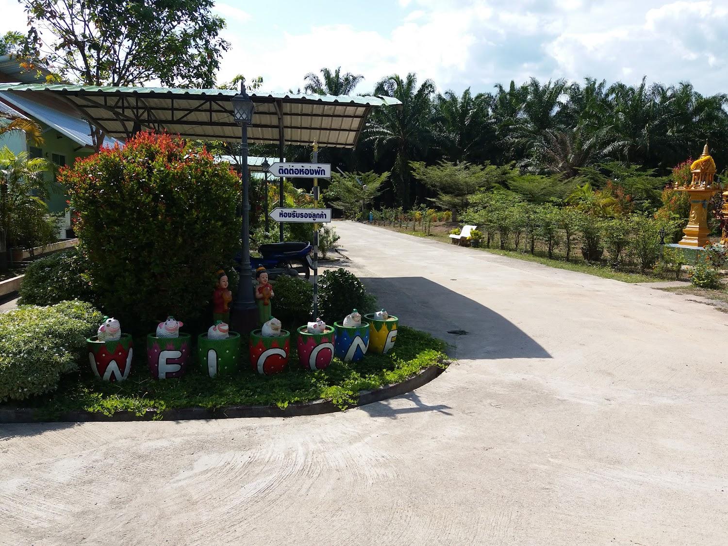 Cover Image for Relax Resort