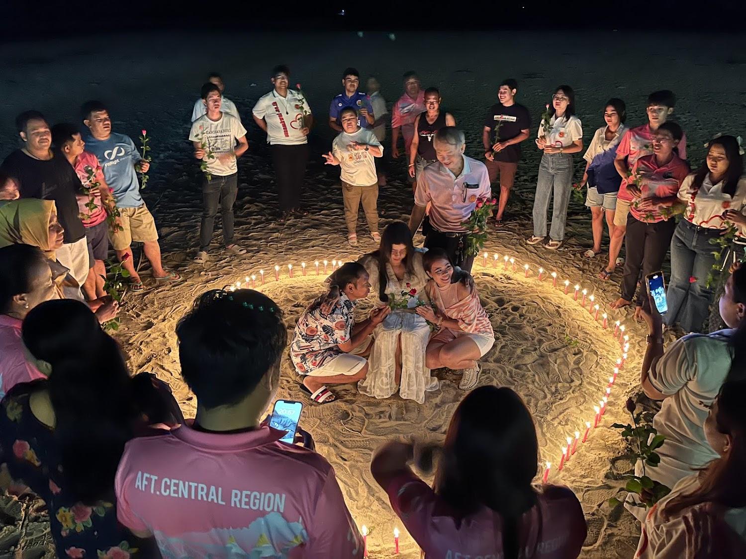 Cover Image for หาดช้างเผือกเจ้าสำราญ