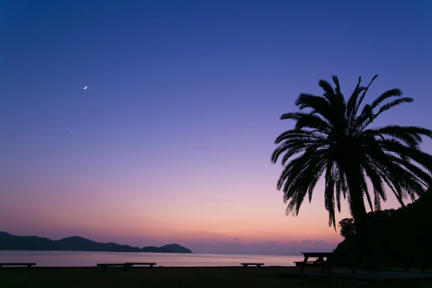 Cover Image for Nemunosato Hotel & Resort