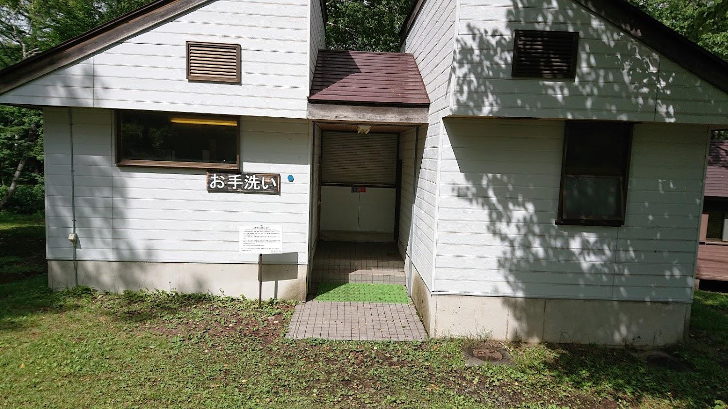 Cover Image for Hotaka Bokujo Camping Ground