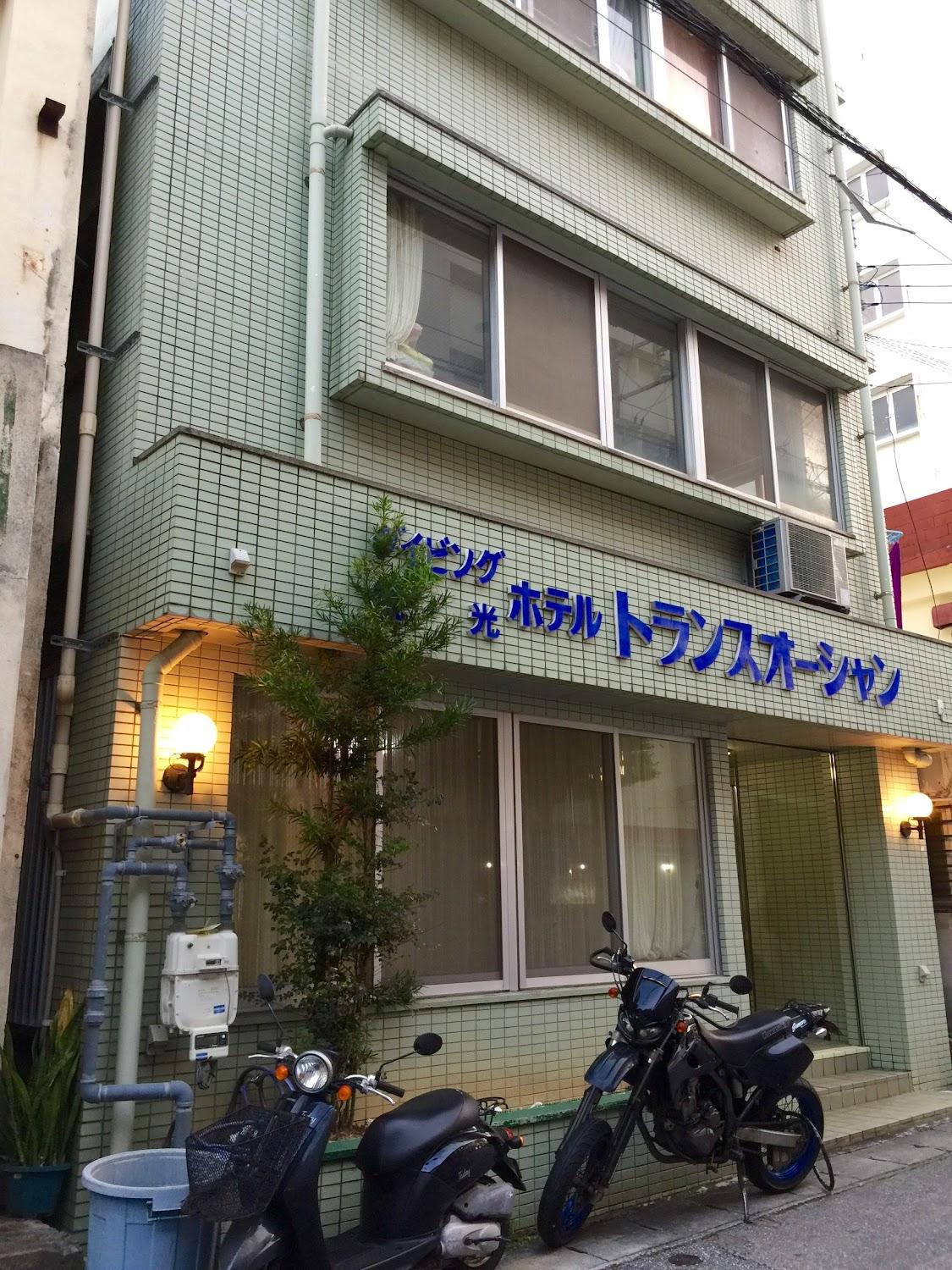 Cover Image for Hotel Trans Ocean