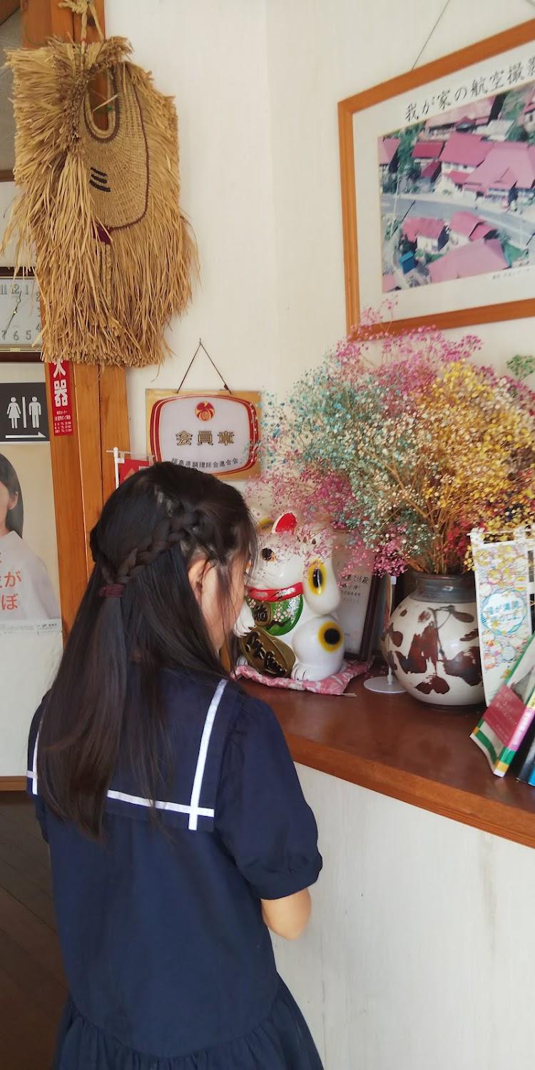 Cover Image for 民宿松屋
