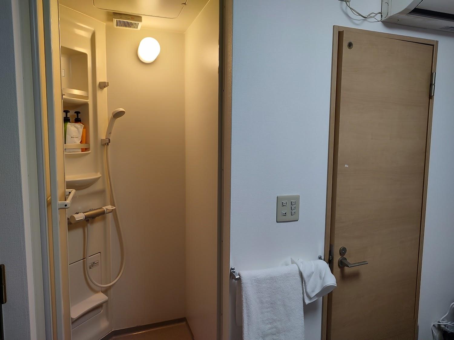 Cover Image for Business Inn Komeya