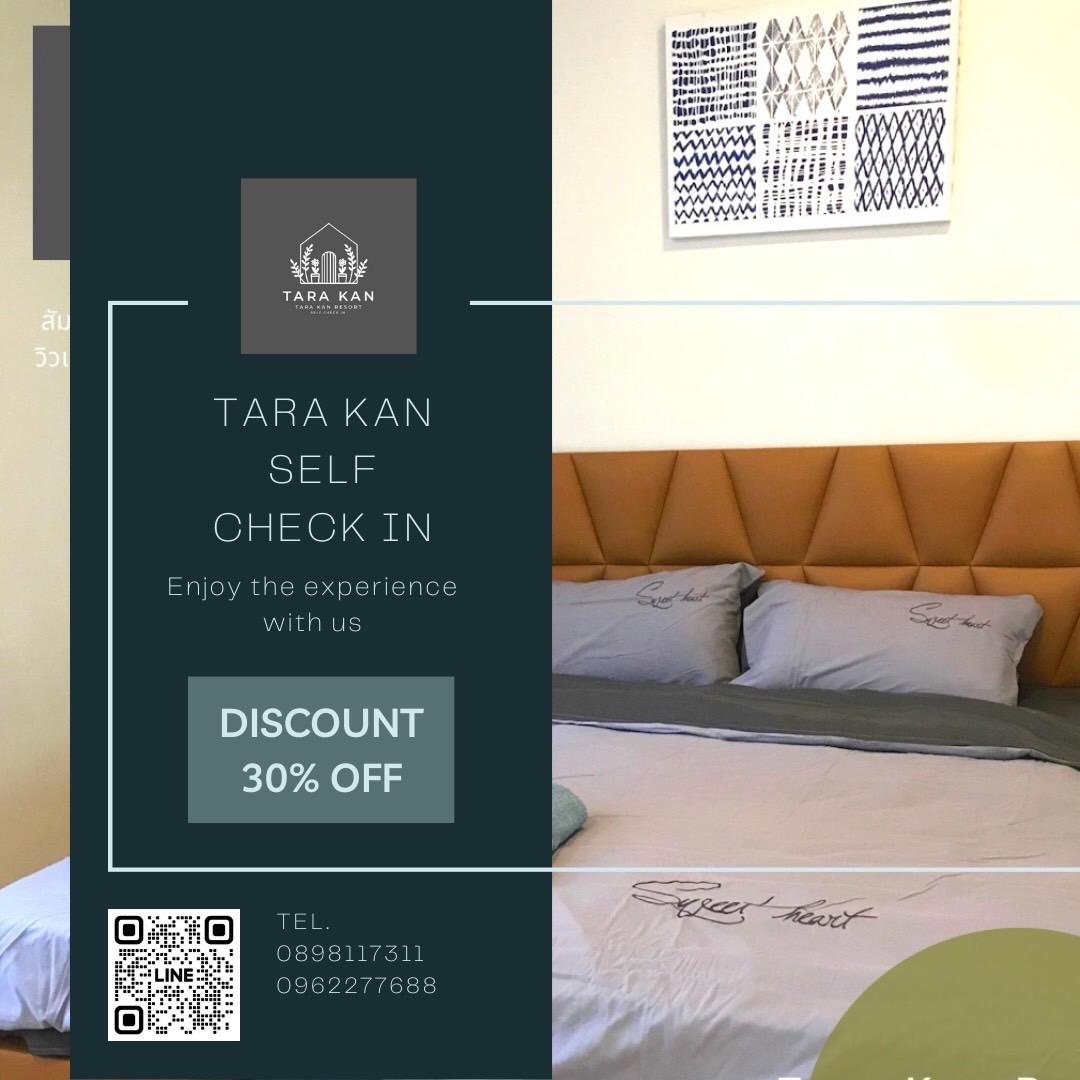 Cover Image for Tara Kan Resort