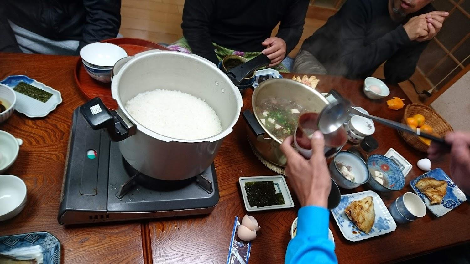 Cover Image for 吉田旅館