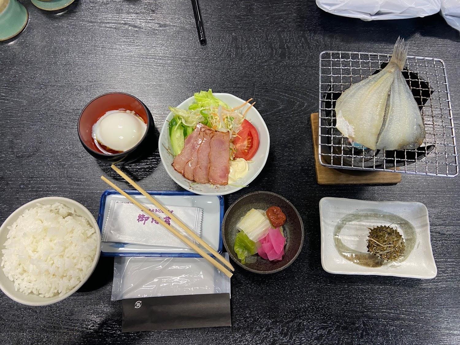 Cover Image for Hakusan-en