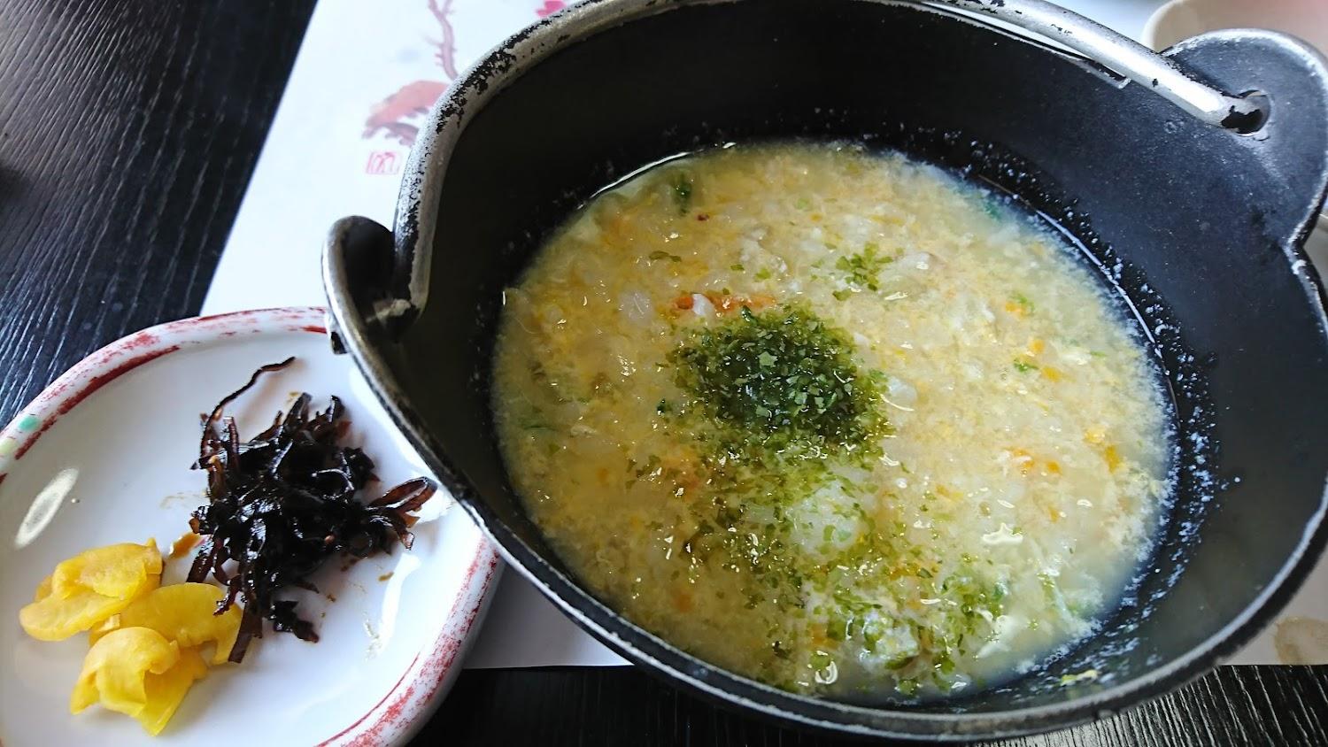 Cover Image for 竹崎観光ホテル 梅崎亭